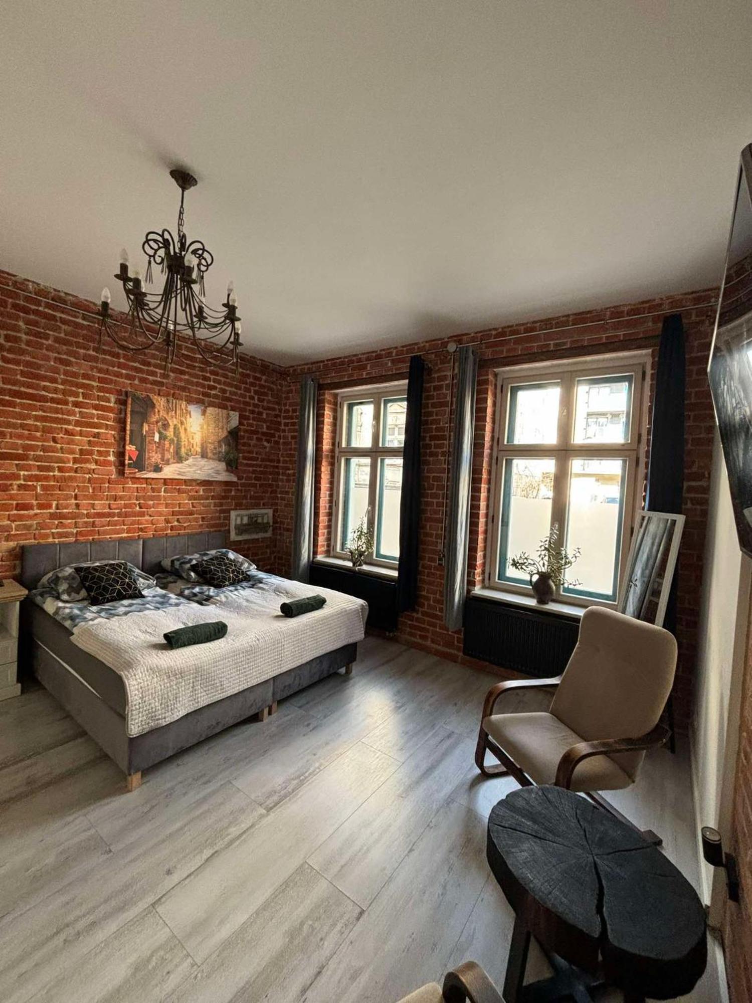 Liberation! Apartment Olsztyn  Room photo
